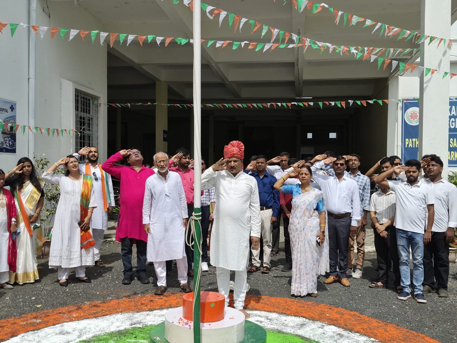 Independence Day Celebration - SKMCH